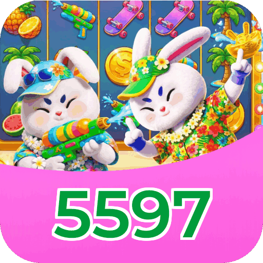 Download iOS 5597